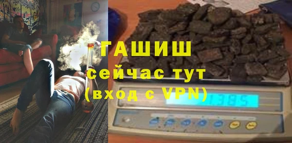дистиллят марихуана Беломорск