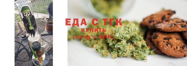 прущая мука Белокуриха