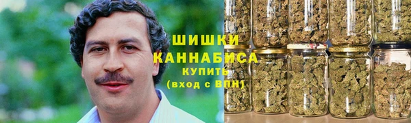 прущая мука Белокуриха