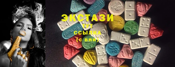 прущая мука Белокуриха