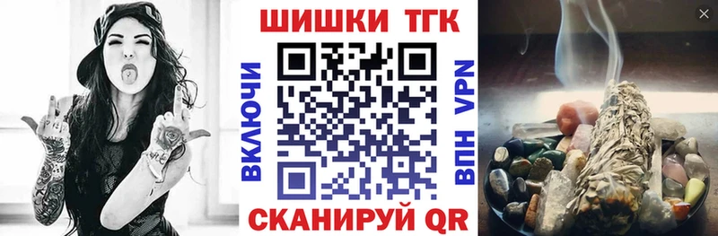 Каннабис Amnesia  KRAKEN зеркало  Павловск 